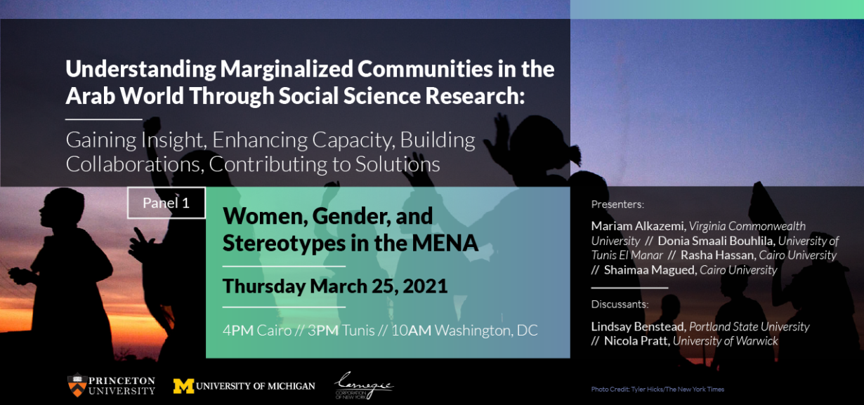 Conference Understanding Marginalized Communities Through Social